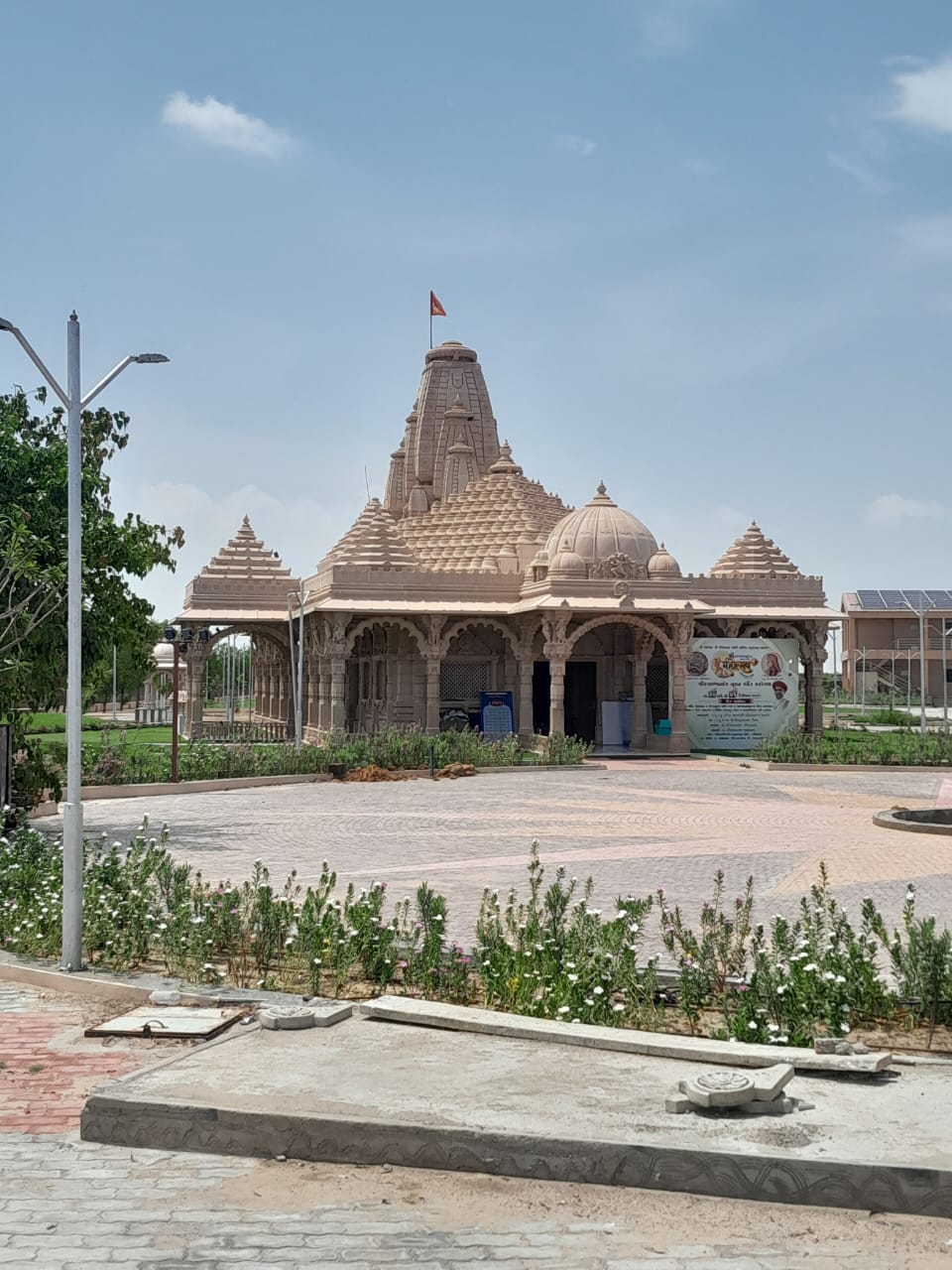 Prime NA Land in Dholera
